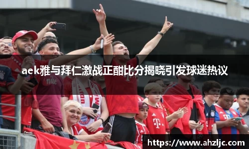 bwin必赢官网入口