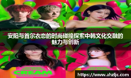 bwin必赢在线登录入口