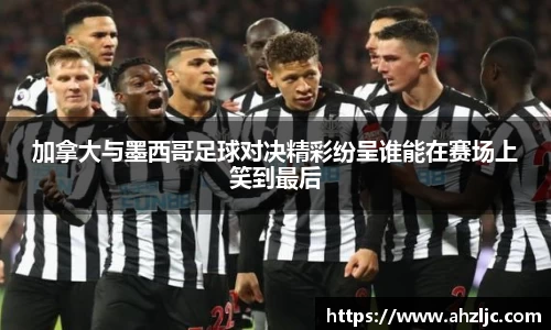 bwin必赢官网入口