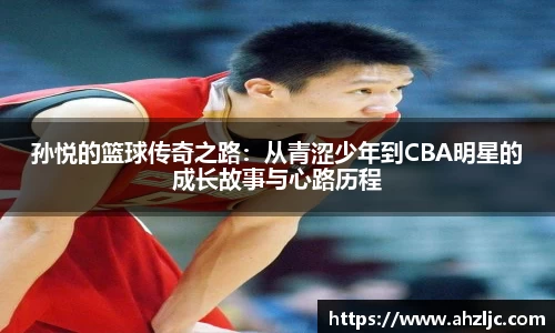 bwin必赢官网入口