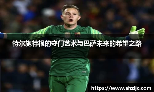 bwin必赢在线登录入口