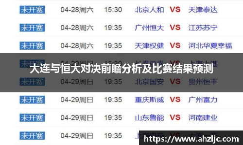 bwin必赢唯一官方网站