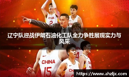 bwin必赢唯一官方网站