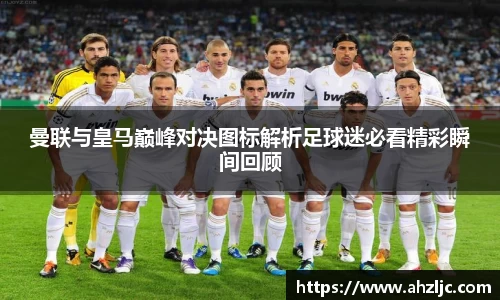 bwin必赢官网入口